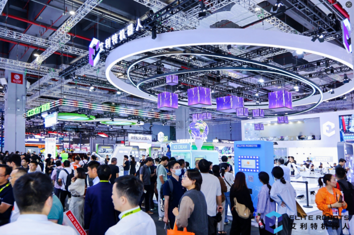 milan.米兰中国2024工博会