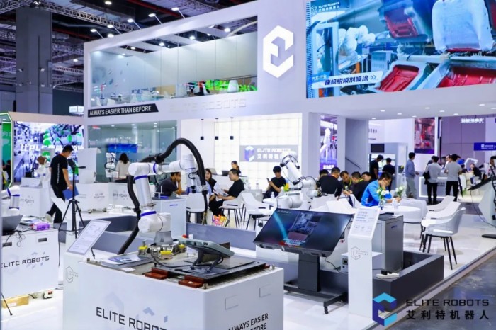 milan.米兰中国2024工博会