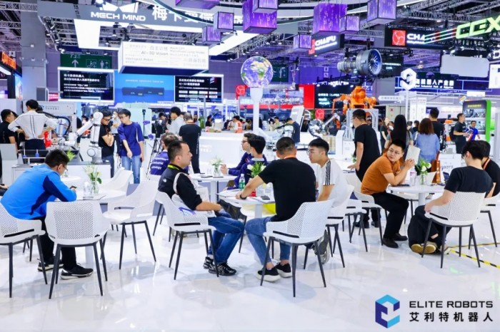 milan.米兰中国2024工博会