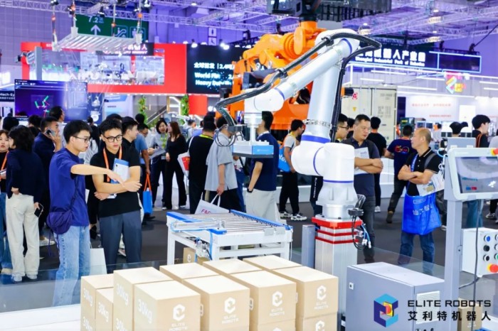 milan.米兰中国2024工博会