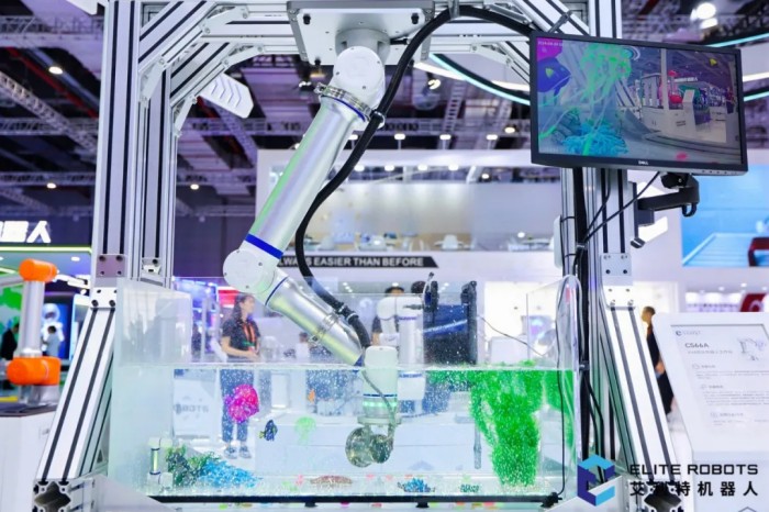 milan.米兰中国2024工博会