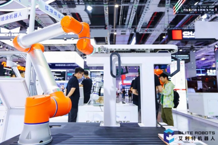 milan.米兰中国2024工博会