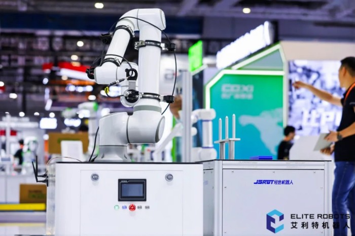 milan.米兰中国2024工博会