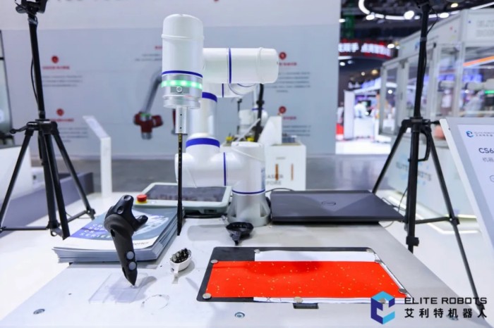 milan.米兰中国机器人数字孪生