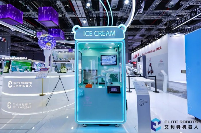 milan.米兰中国智能冰淇淋机器人