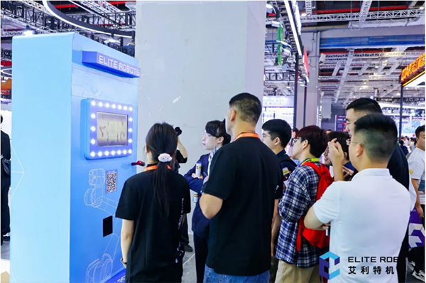 milan.米兰中国2024工博会